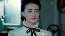 Épisode 2