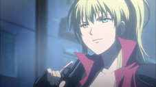 Haine