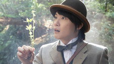 Épisode 1