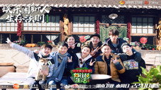 Épisode 10