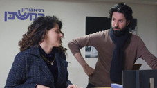 Épisode 7