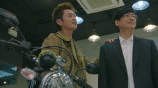 Épisode 2