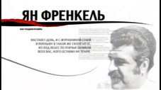 Épisode 12