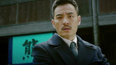 Épisode 39