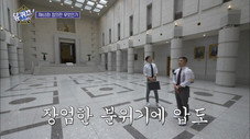 Épisode 63