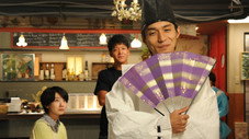 Épisode 3