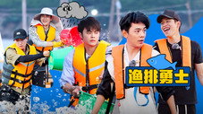Épisode 15
