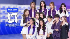 Épisode 11