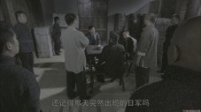 Épisode 20