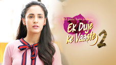 Épisode 15