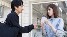 Épisode 9