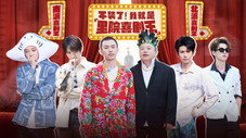 Épisode 5