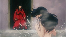 Tout ce qui se passa en une nuit à Tōgenkyō (2)
