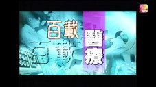 Épisode 11