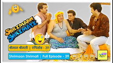 Épisode 39
