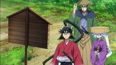 Épisode 17