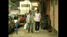Épisode 2