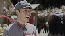Épisode 11