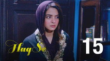 Épisode 15