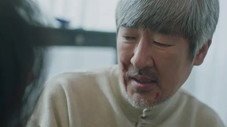 Épisode 11