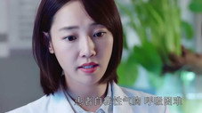Épisode 8