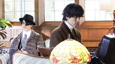 Épisode 5