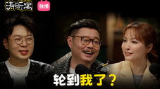 Épisode 12