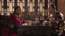 Épisode 4