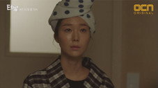 Épisode 4