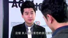 Épisode 13