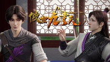 Épisode 4