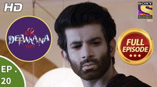 Épisode 20