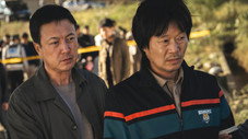 Épisode 2