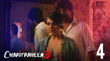 Épisode 4