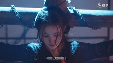 Épisode 17