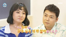 Épisode 553