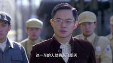 Épisode 39
