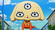 Yo-Kaï Espi / Yo-Kaï Chiperpiou / Komasan est amoureux