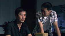Épisode 2