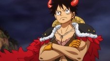 Luffy Fora de Controle?! Invadindo o Banquete de Kaido!