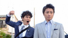 Épisode 2