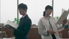 Sada est le cerveau ! Deux incidents liés - Partie 1