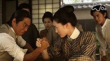 Épisode 43