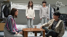 Épisode 53
