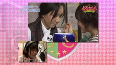 Épisode 119