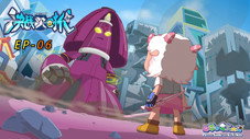 Épisode 6