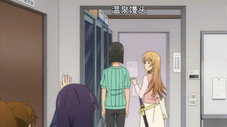 La toute première fois d'Inami ? Sortie !