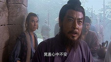 Épisode 13