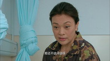 Épisode 8