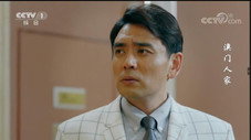 Épisode 15